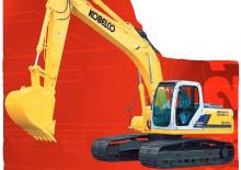 Гусеничні екскаватори Kobelco SK 210 LC DA