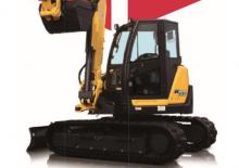 Гусеничні екскаватори Yanmar SV100-2B