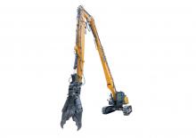 Гусеничні екскаватори XCMG XE500DHR