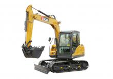 Гусеничні екскаватори XCMG XE75DA