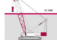 Гусеничні крани - ґратчаста стріла Terex-Demag CC 1500