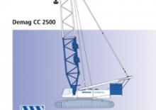 Гусеничні крани - ґратчаста стріла Terex-Demag CC 2500