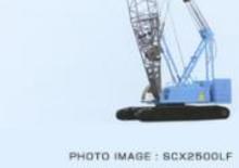 Гусеничні крани - ґратчаста стріла Hitachi Sumitomo SCX 2500 LF