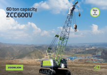 Гусеничні крани - ґратчаста стріла Zoomlion ZCC600V