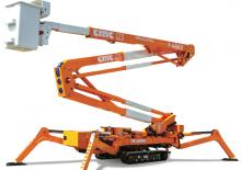 Гусеничні підйомники з шарнірною стрілою CMC i23
