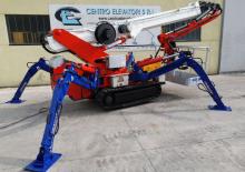 Гусеничні телескопічні підйомники Basket RQG 25 spider