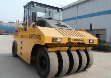 Катки на гумових колесах Liugong 6530