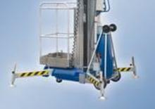 Підйомники з однією вертикальною щоглою ALP-Lift PHC-HI 1100