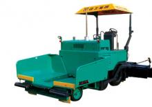Колісні асфальтоукладальники XCMG RP451L