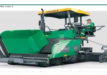 Колісні асфальтоукладальники Vögele Super 1103-2