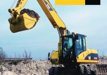 Колісні екскаватори Caterpillar M316C