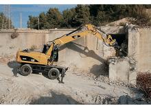 Колісні екскаватори Caterpillar M322D VAH