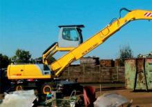 Колісні екскаватори New Holland MH 6.6