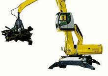 Колісні екскаватори New Holland MH 8.6