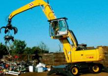 Колісні екскаватори New Holland MH 8.6