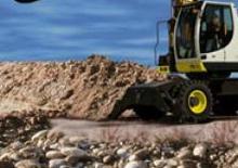 Колісні екскаватори New Holland MH S
