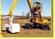 Колісні екскаватори HBM-NOBAS UB 30 M Industrie