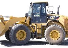 Колісні навантажувачі Caterpillar 950H
