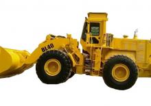 Колісні навантажувачі Beml BL40
