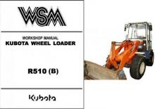 Колісні навантажувачі Kubota R510 B