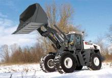 Колісні навантажувачі Terex TL 450