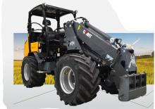 Колісні навантажувачі Giant V 4502 T Tele