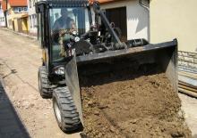 Колісні навантажувачі Giant V 452 T X-TRA
