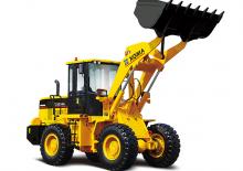 Колісні навантажувачі XGMA XG932H 