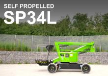 Колісні підйомники з шарнірною стрілою Niftylift SP34L