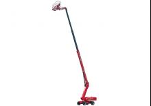 Колісні телескопічні підйомники LGMG  T28JE-2