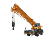 Крани для грунтових просторів XCMG XCR35Y