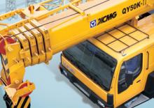 крани, змонтовані на вантажному автомобілі - телескопічні XCMG QY50K-Ⅱ
