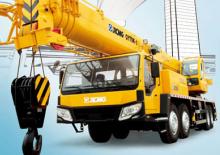 крани, змонтовані на вантажному автомобілі - телескопічні XCMG QY70K-I