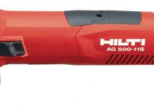 Кутові шліфувальні машини Hilti AG 500-11S 