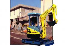 Міні-екскаватори New Holland E20.2SR