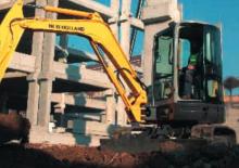 Міні-екскаватори New Holland E27.2SR