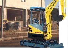 Міні-екскаватори New Holland E30.2SR