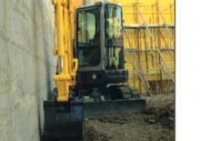 Міні-екскаватори New Holland E40.2SR
