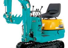 Міні-екскаватори Kubota K005-3