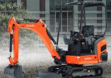 Міні-екскаватори Kubota KX015-4