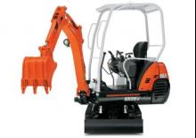 Міні-екскаватори Kubota KX36-3 HGL