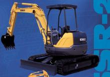 Міні-екскаватори Kobelco SK 45 SR 2