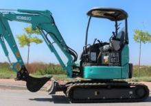 Міні-екскаватори Kobelco SK 28 SR 7