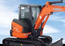 Міні-екскаватори Kubota U55-4
