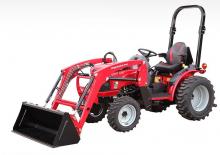 Муніципальні трактори Mahindra Max 26XLT HST