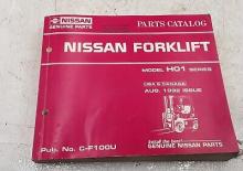 навантажувач з вилковим захватом LPG Nissan H 01 A 14 U
