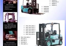 навантажувач з вилковим захватом LPG Patria PFG 20 T 1