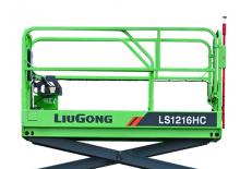 Ножичні підйомники гусеничні Liugong LS1216HC