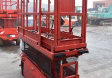 Ножичні підйомники гусеничні German Standard Lift S 75 D 14 KS