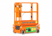 Ножичні підйомники колісні Dingli JCPT0507PA
